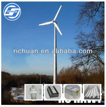 2kw Horizontal Wind Generator maglev wind generator