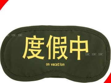 100% Cotton 100 Gsm Sponge Filling Travel Sleeping Eye Masks / Covers For Men, Girls