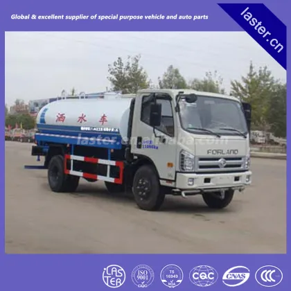 Foton Era Pilot2--- 9 cubic meters water truck