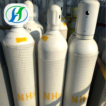 암모니아 NH3 가스 가스 순도 5N 실린더