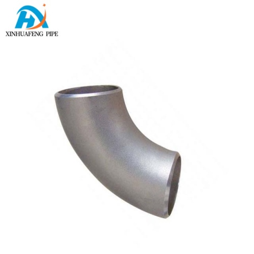 Seamless 90 Degree Carbon Steel Elbow