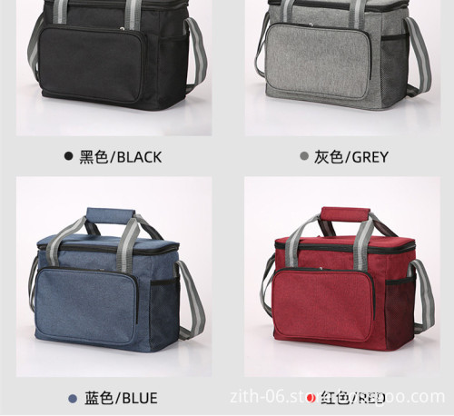 Car Trunk Organizer with Cooler Bag