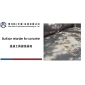 /msite/products/detail/productid/68275797/id/1685293.html
