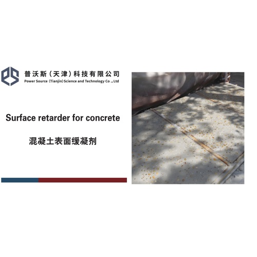 Retardador de superficie para el concreto 2