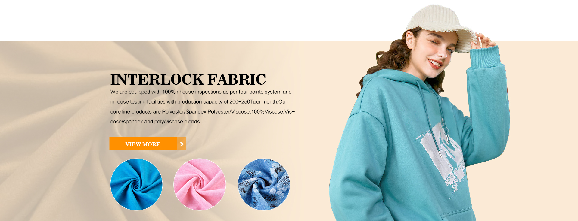 interlock