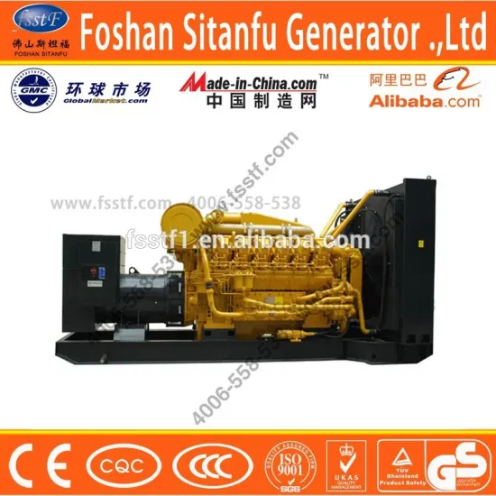 diesel generator set for sale