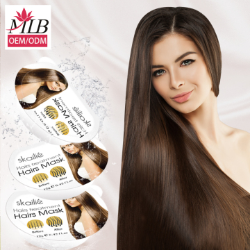 Hot Brazil Nut Smooth Keratin Queen Repair Nourishing Mask