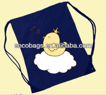 promotional gift pouch with drawstring