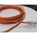 Outdoor Lan Cable Cat6 Internet Cable