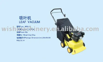 Leaf Vacuum WSV-52