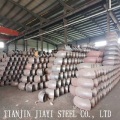 Carbon Steel Backing Flanges