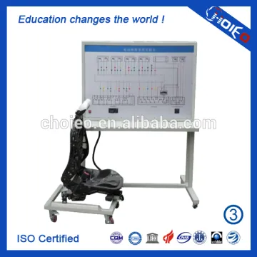 Power Seat Trainer,education electric seat system, teaching model,didactic equipment