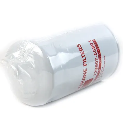 Yanmar Fuel Filter Part Numbers 12990755801 & 12990755800: Construction Machinery Parts