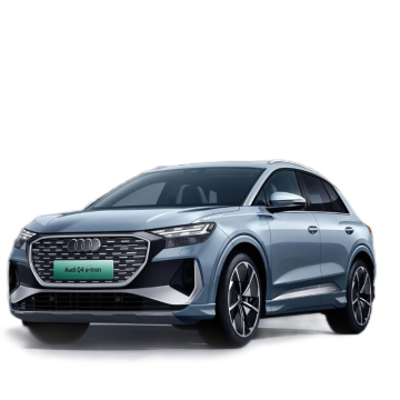 2023 Audi Q4 e-tron: The Latest Luxury Electric SUV with Exceptional Range and Space