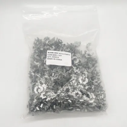 Fuel Injector Retainer Clip for Magneti Marelli BIM-1107