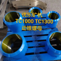 TC1300 Bearing Cone Crusher Mantle Nut 603/1229