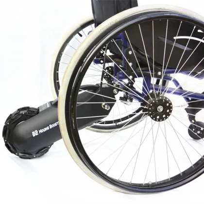 Electric Wheelchair Booster for Medical Equipment