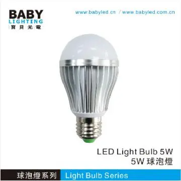 LED Bulb 80ml/w lights bulbs 15 Watt Bulbs