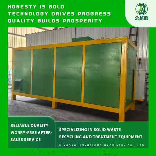 Высокоэффективный смеситель органических удобрений