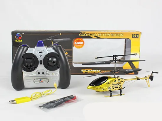 3.5 CHANNELS R/C HELICOPTER W/GYRO