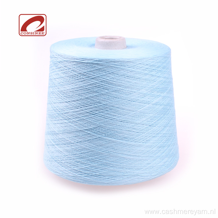 cashmere machine knitting yarn producer and exporter