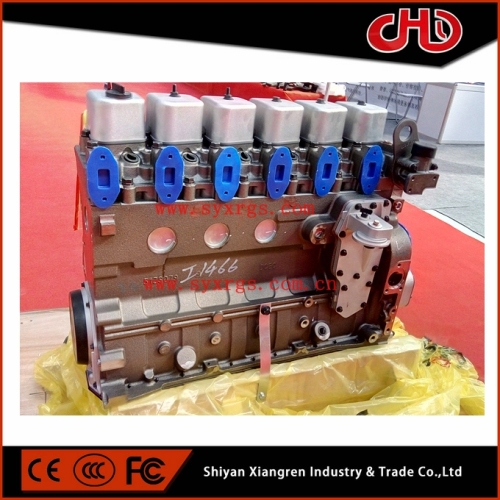 Orijinal CUMMINS 6BT5.9 Uzun Blok Motor SO11871