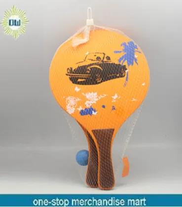 Wooden Paddle Beach Ball Game