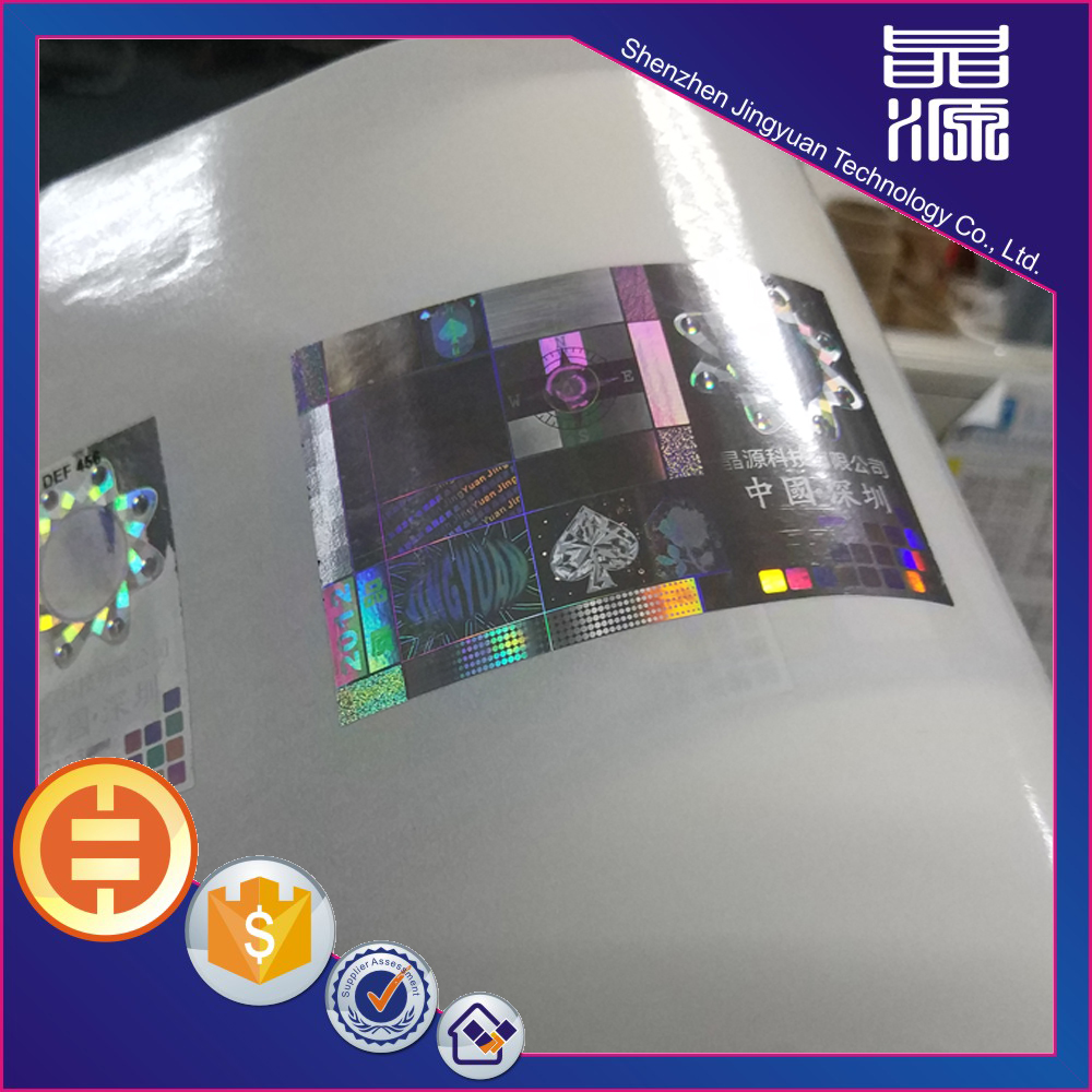 Security 3D Holographic Label Sticker