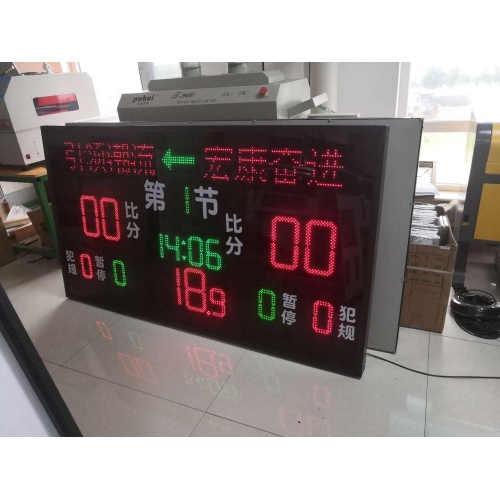 FIBA Standard Electric Basketball Backstop Scoreboard