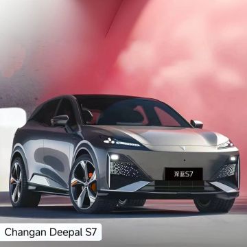 Shenlan S7 2023: Deep Blue Pure Electric EV Hybrid Car