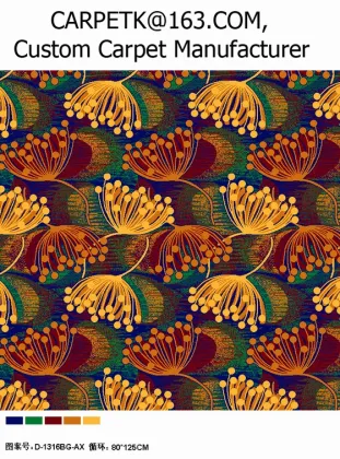 David industrial, David industrial group, David industrial carpet, David industrial group carpet, David industrial group ltd, Da