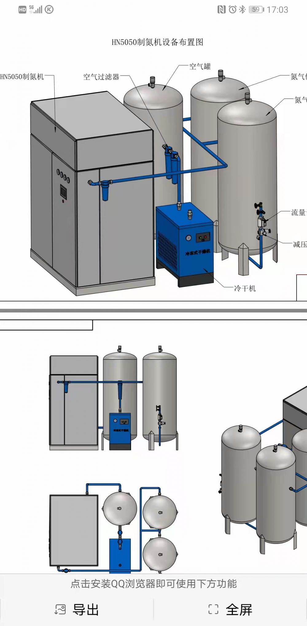 Oxygen Generator Price