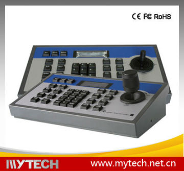 3Axis cctv remote control with blue lcd RS485 controller