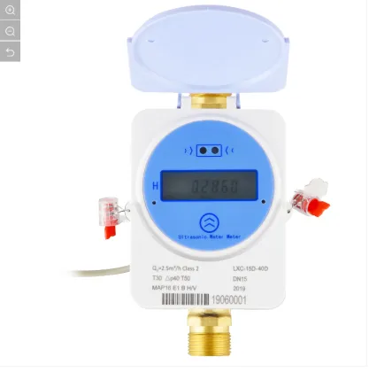 Smart Remote Reading Agriculture Ultrasonic Water Meter
