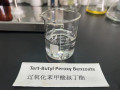 Tert-Butyl Peroxy benzoate CAS 614459
