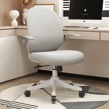 Kids Learning Chair: Ergonomic, Height-Adjustable Study Chair for Children