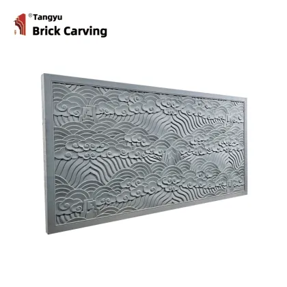 Fushan Shou Haitian Brick