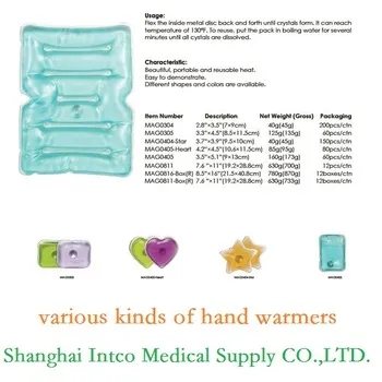 magic gel hand warmers for home care