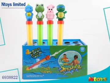 6938822-30CM WATER SHOOTER ANIMAL HEAD