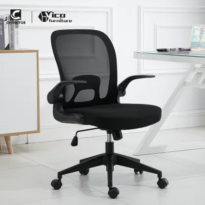 Office Client Reception Seating Chairs for Waiting Room