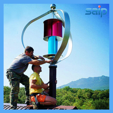 300W Vertical Wind Turbine Maglev Wind Turbine (MWT-300)