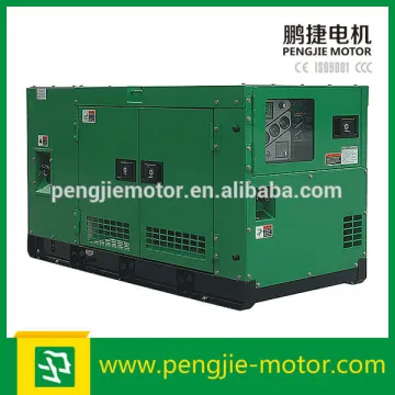 Deutz diesel power generator set