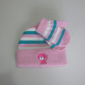 Baby Stripe Cuff Beanie And Magic Gloves