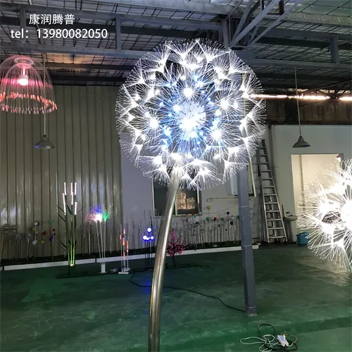 Customized LED simulation dandelion lights