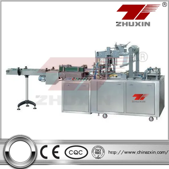 vacuum packaging machine