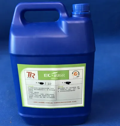 TR EC106 cleaning agent for cleaning automobile oil