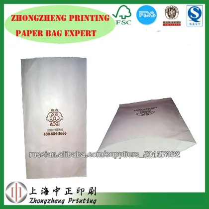 sandwich,/pizza fast food paper bag FDA approved