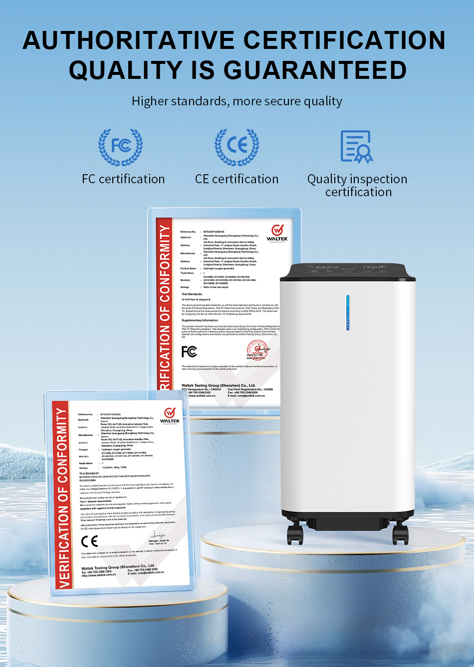 3000ml hydrogen generator (15) 3000ml hydrogen generator (15)
