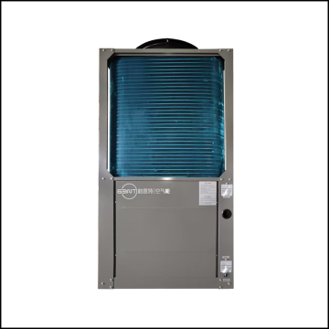 Evi Inverter Yüzme Havuzu Isı Pompası Su Isıtıcısı