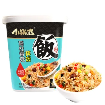 New Arrival Halal Instant Rice with Vegetables - Non Self-heating